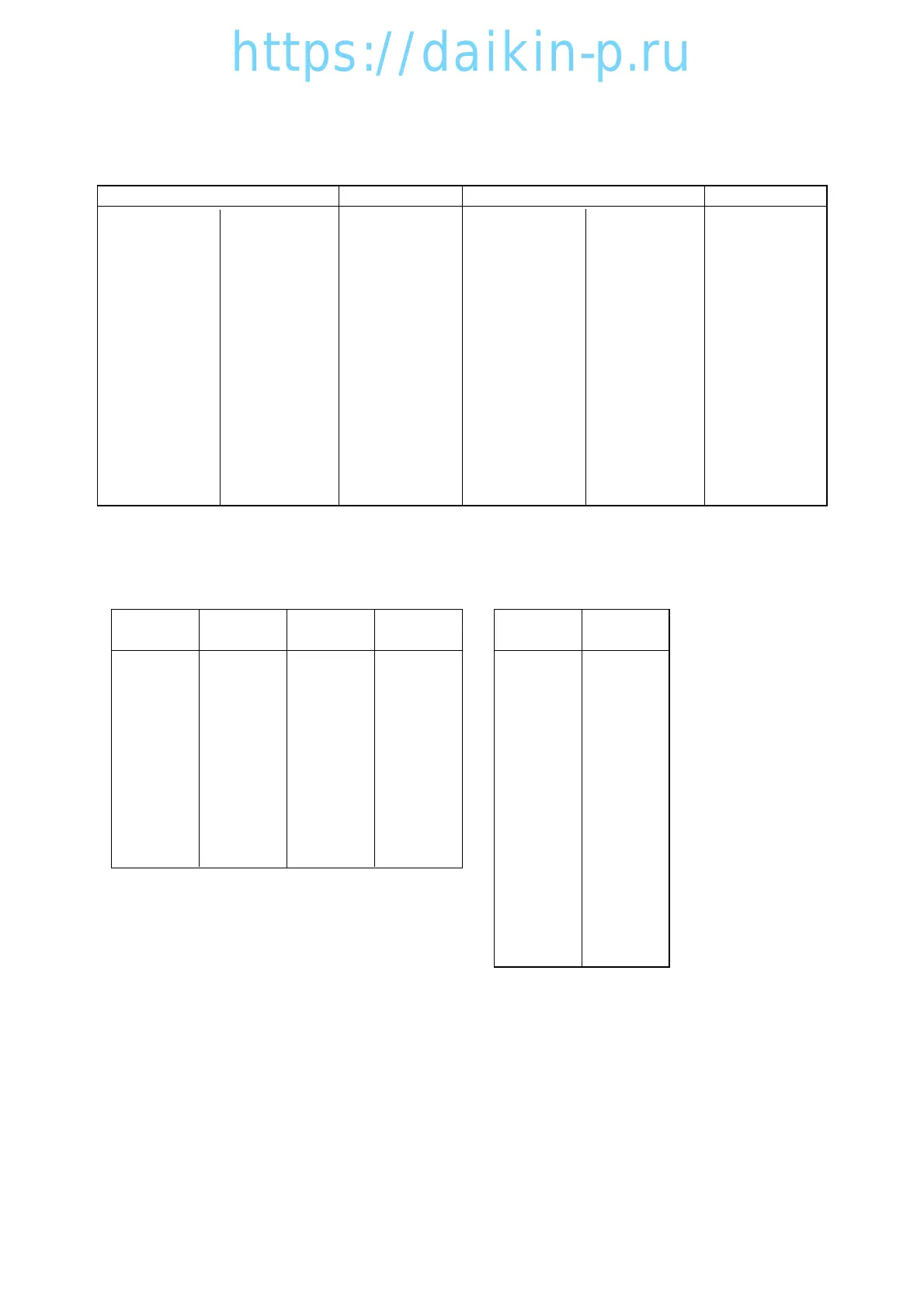 Page #173 background image