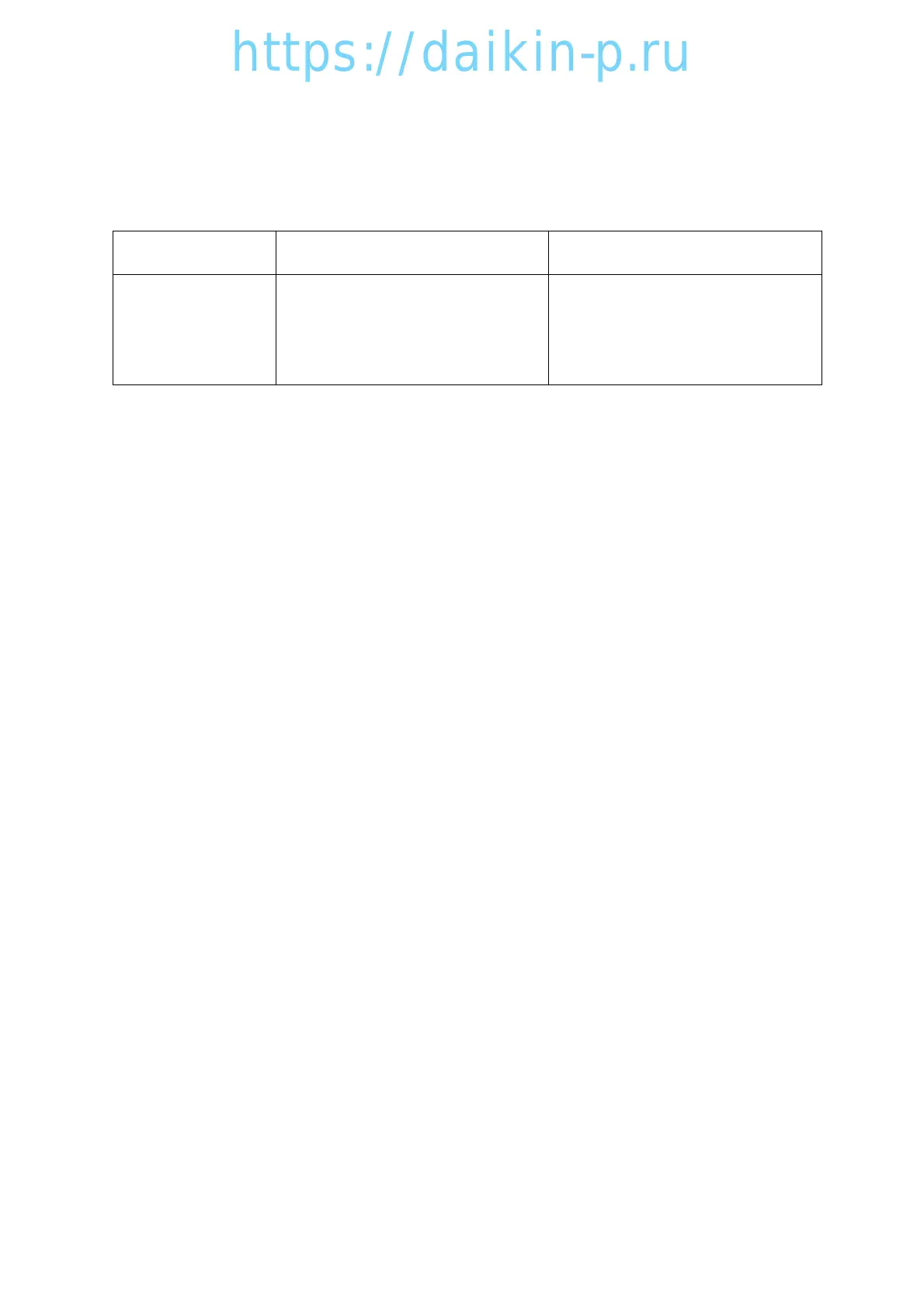 Page #214 background image