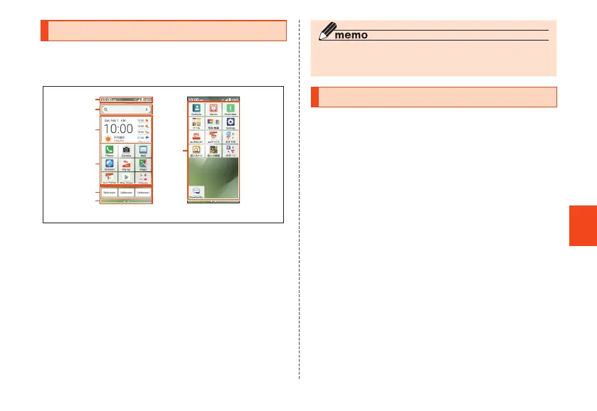 Page #61 background image