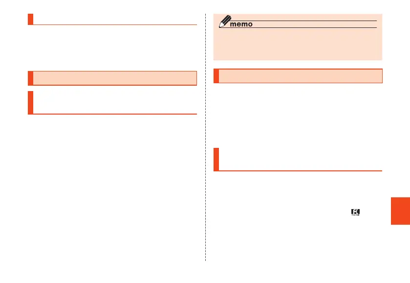 Page #75 background image