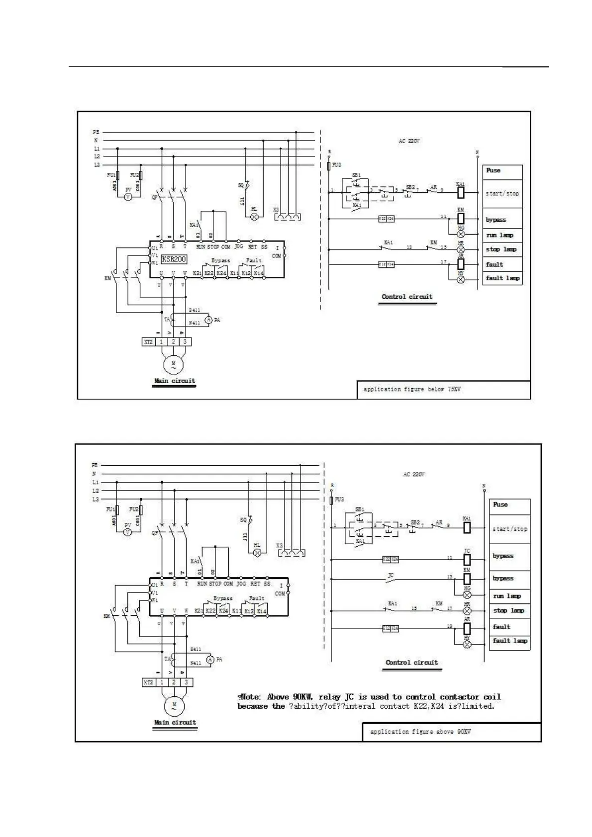 Page #37 background image