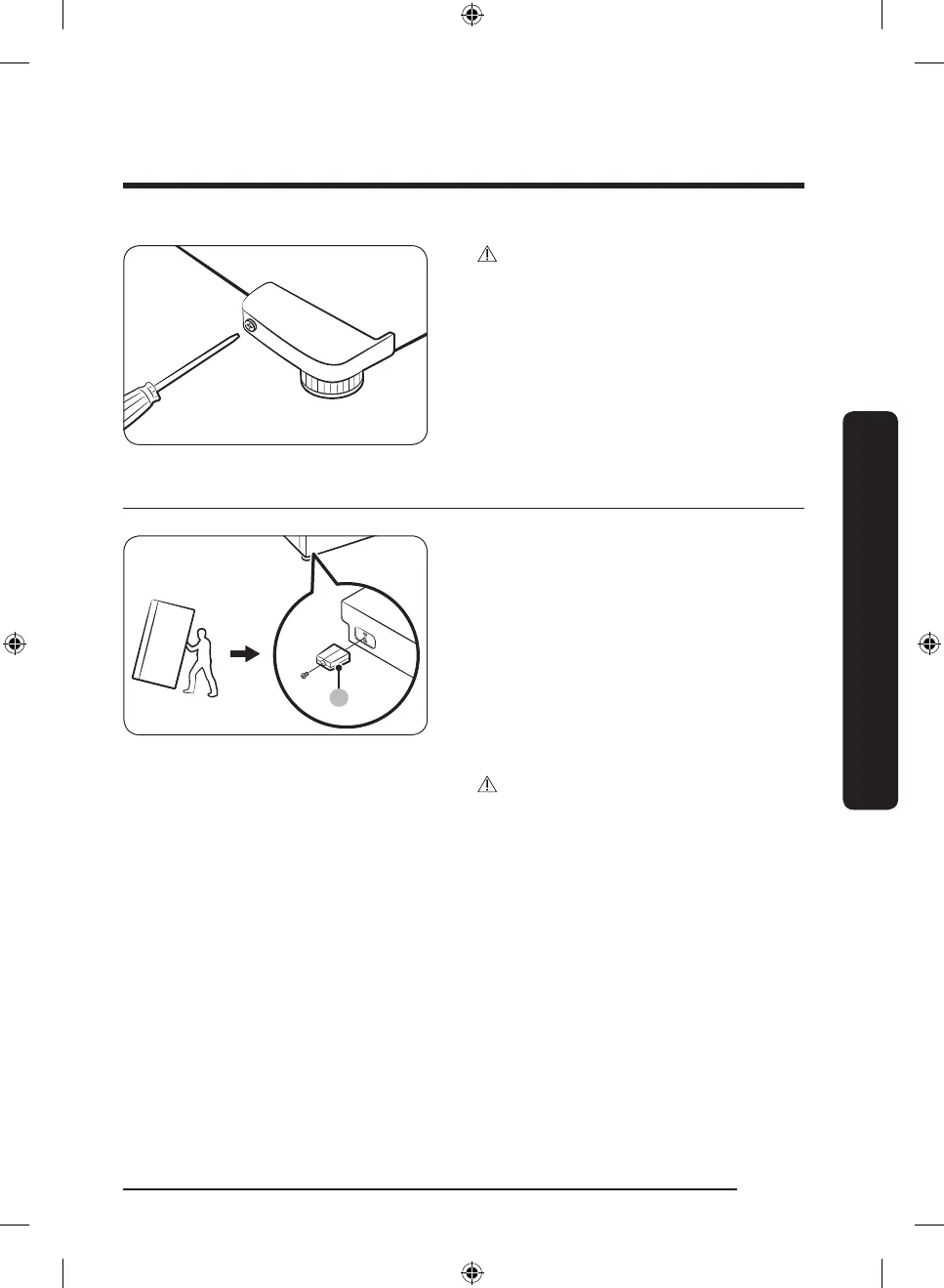 Page #143 background image