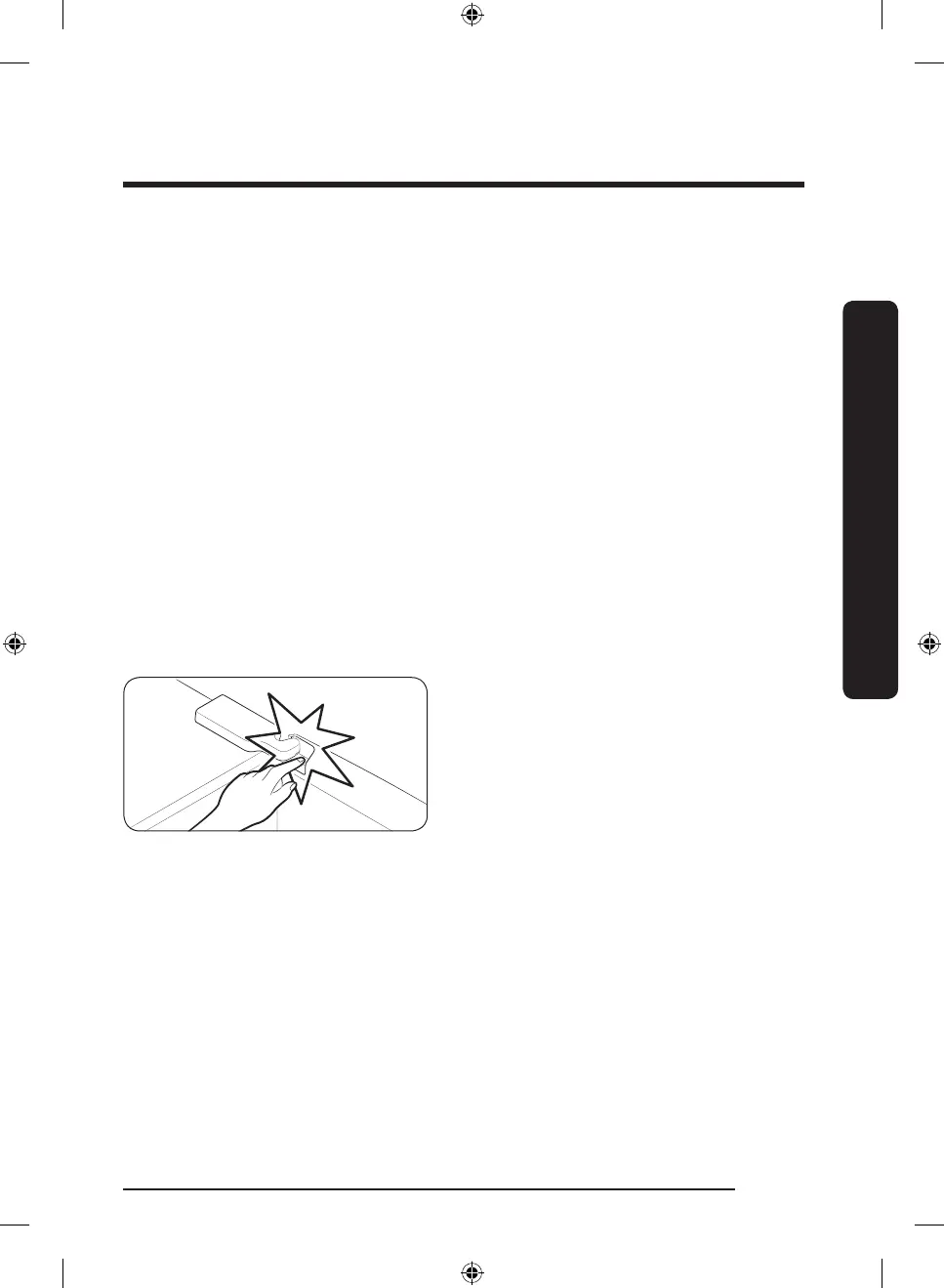 Page #239 background image