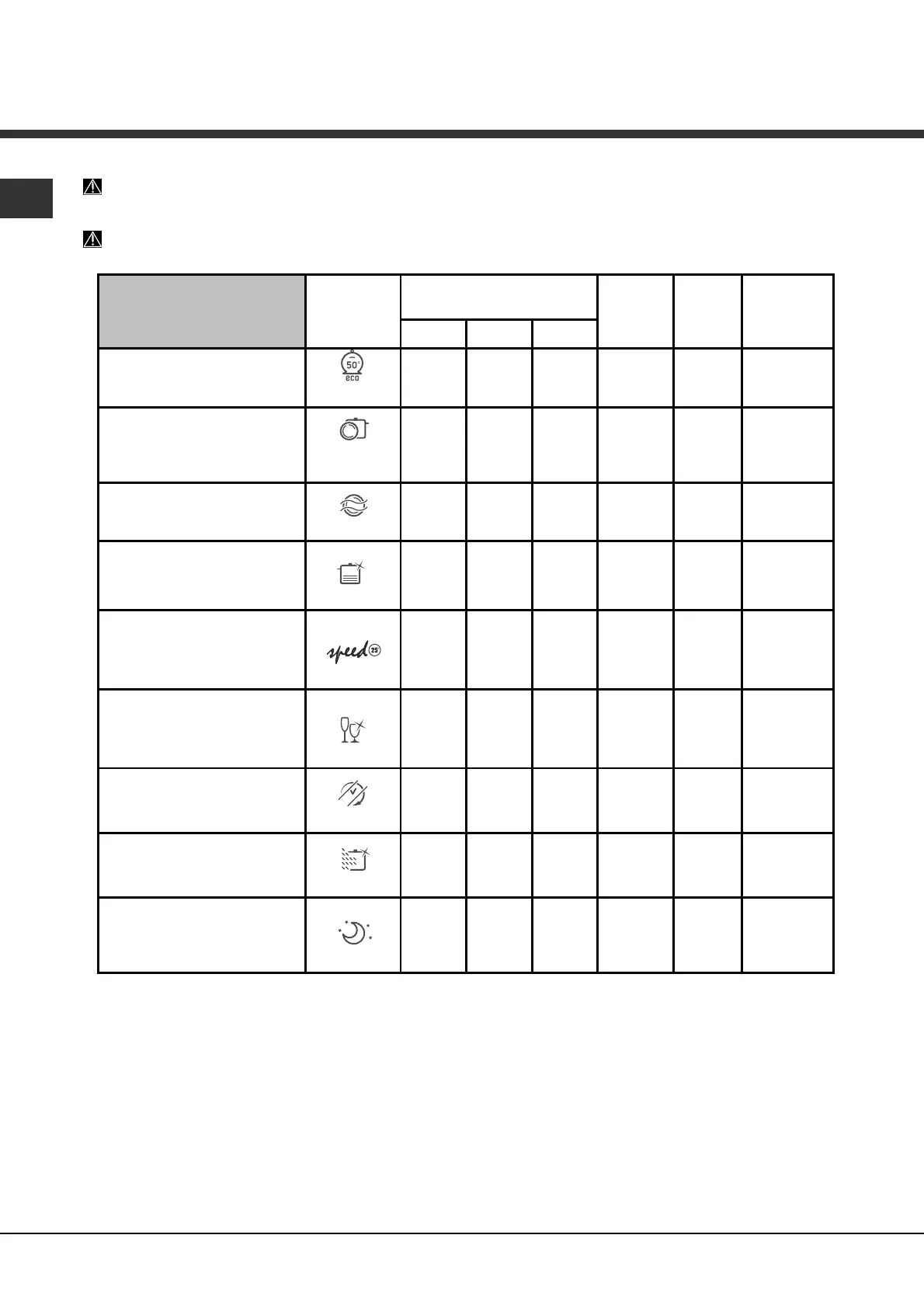 Page #44 background image