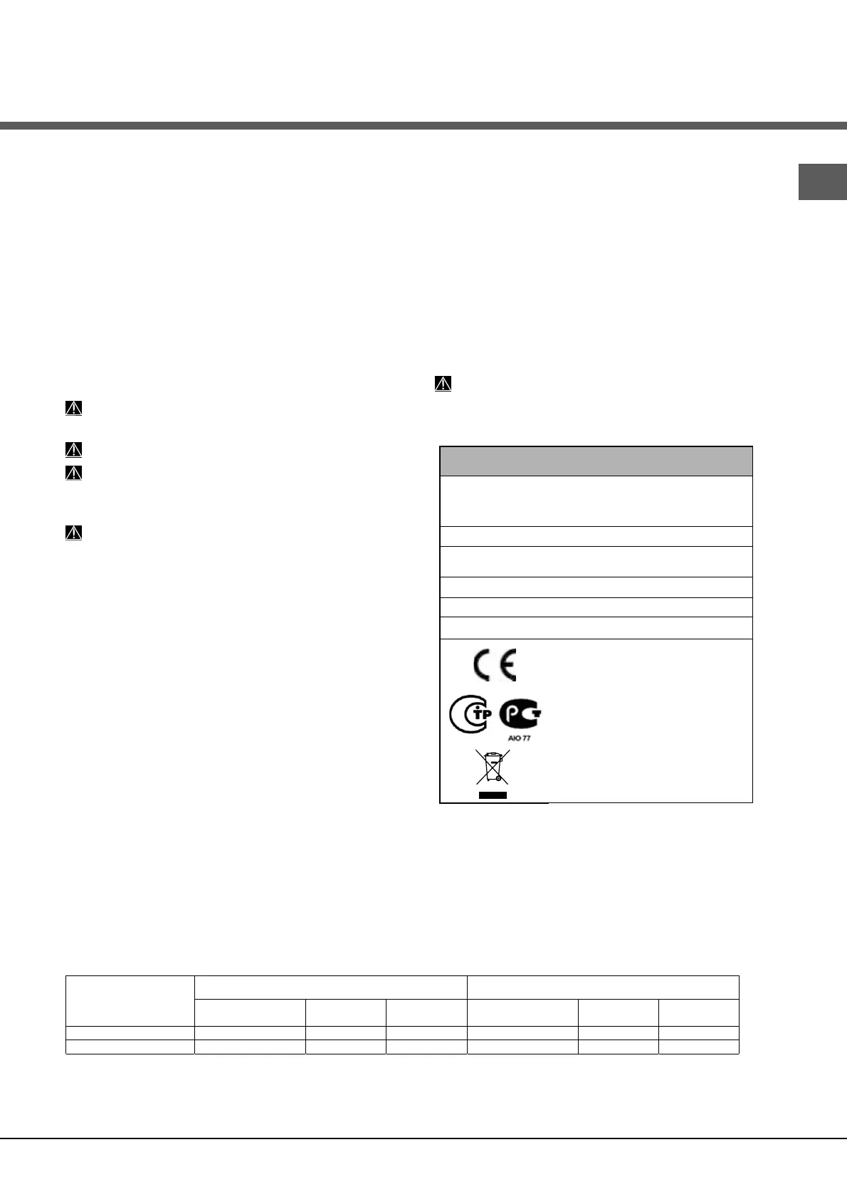 Page #51 background image