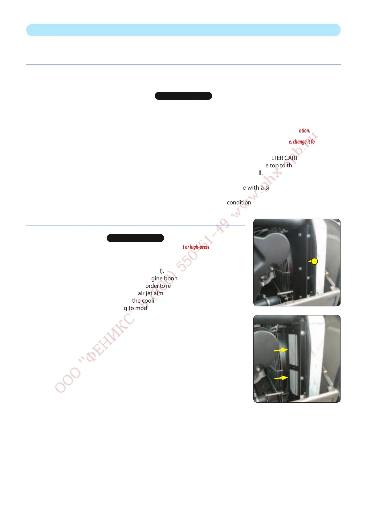 Page #105 background image