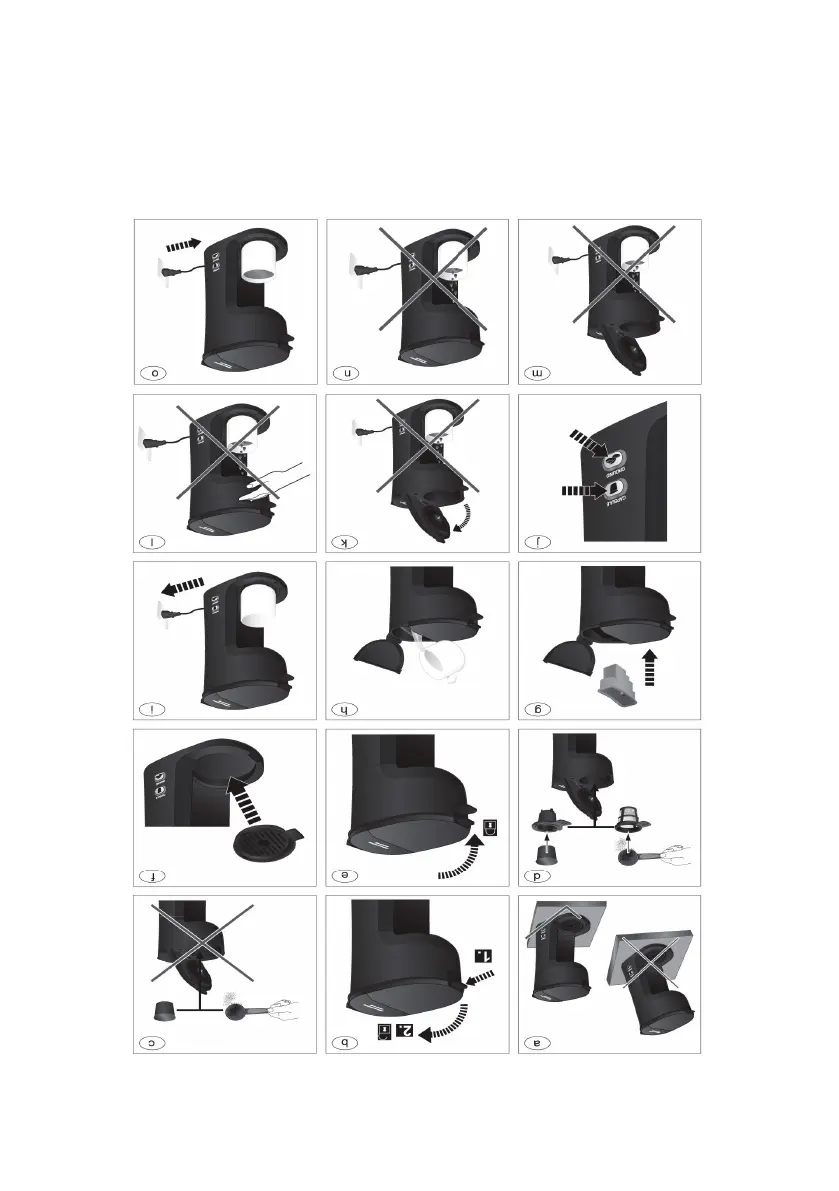 Page #16 background image