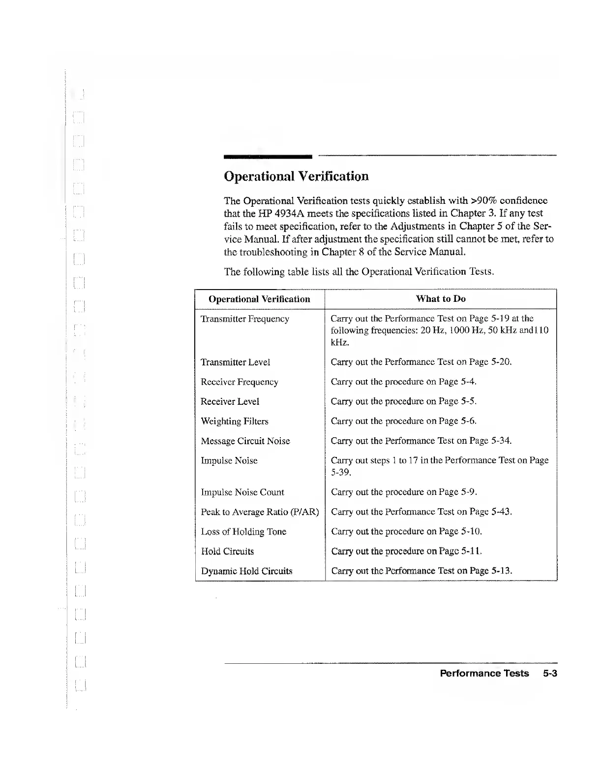 Page #67 background image