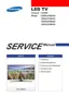 Preview: Service Manual