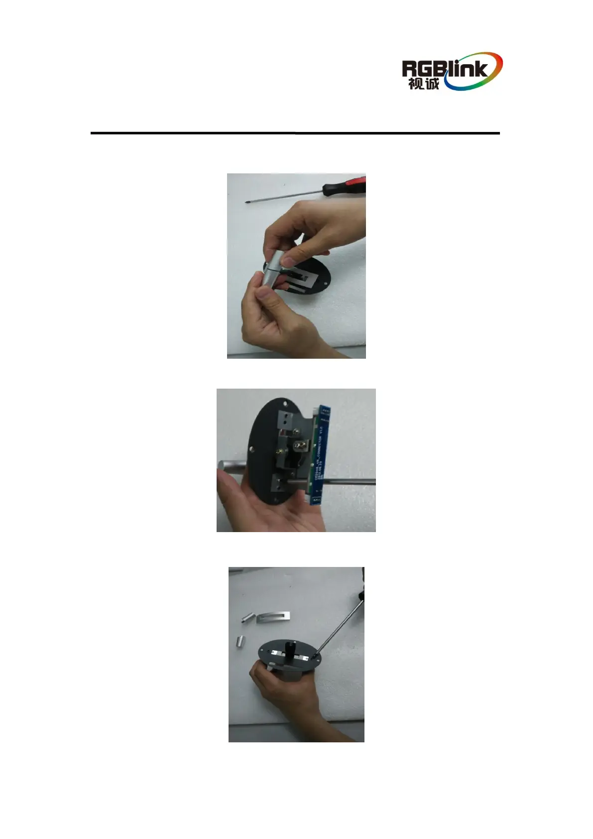 Page #72 background image
