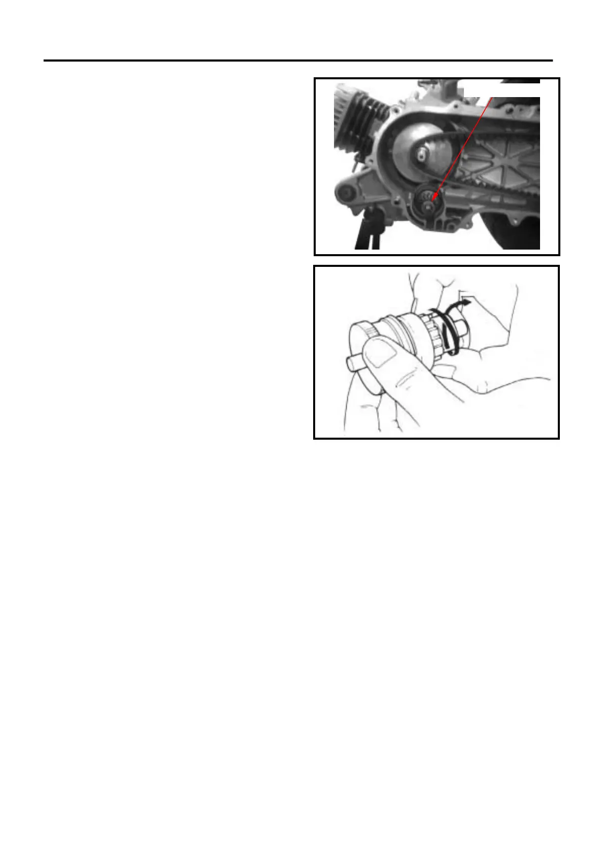 Page #80 background image