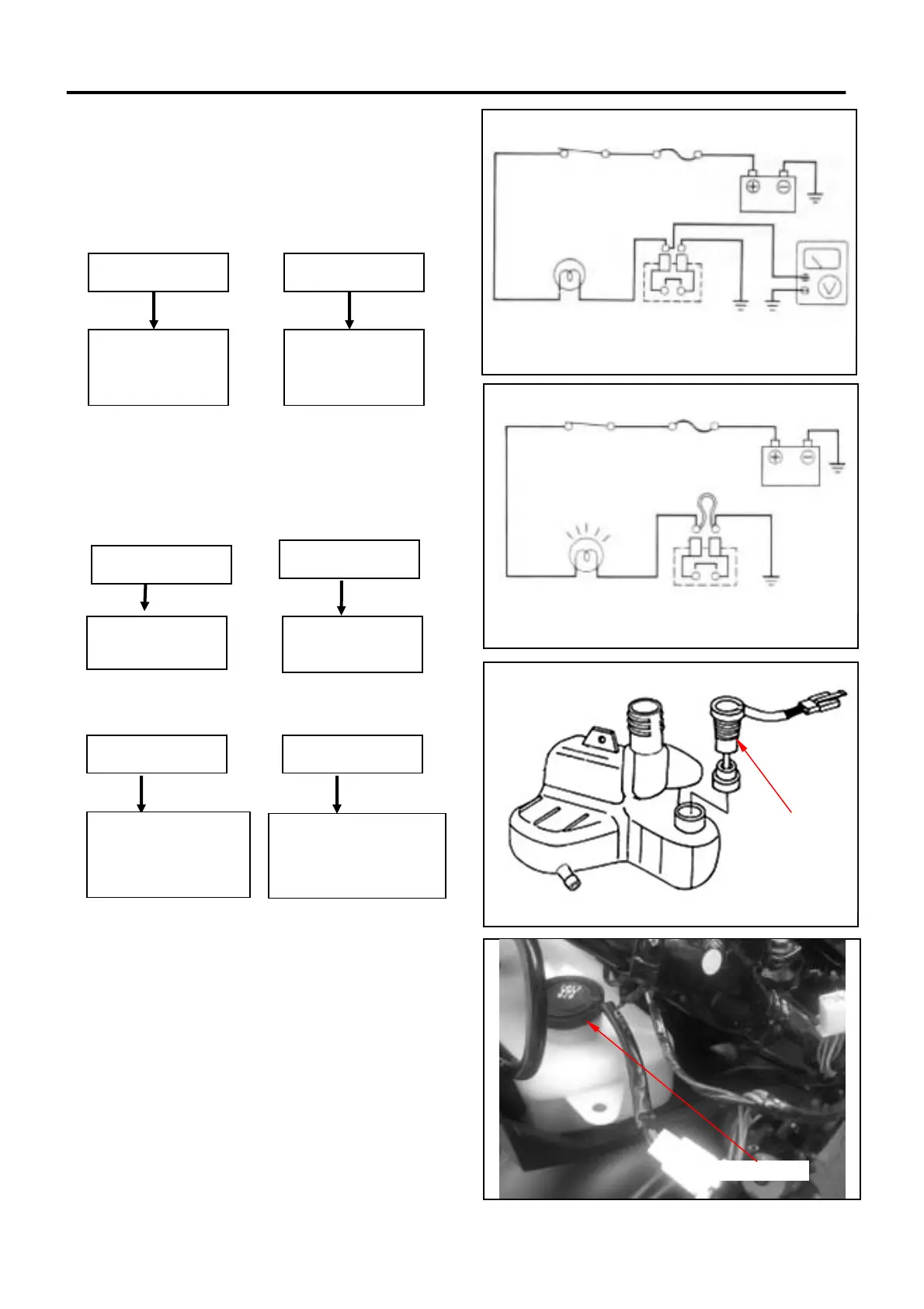 Page #82 background image