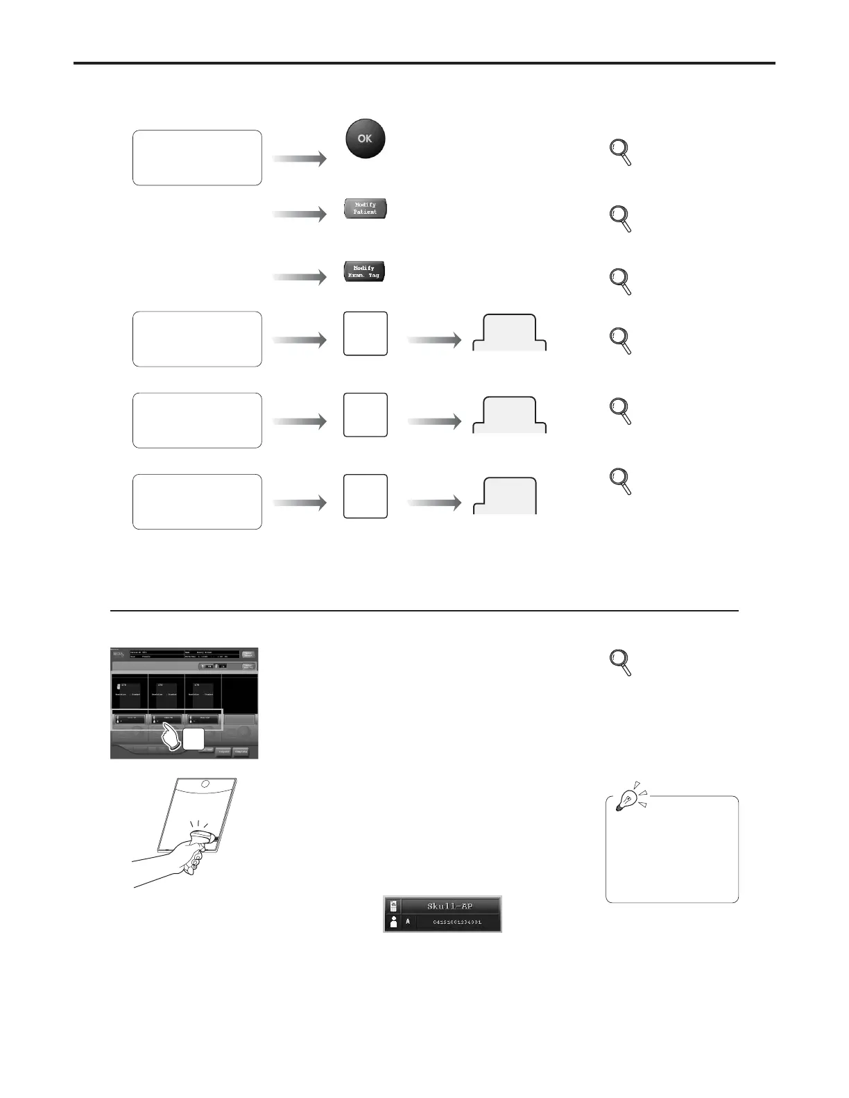 Page #44 background image