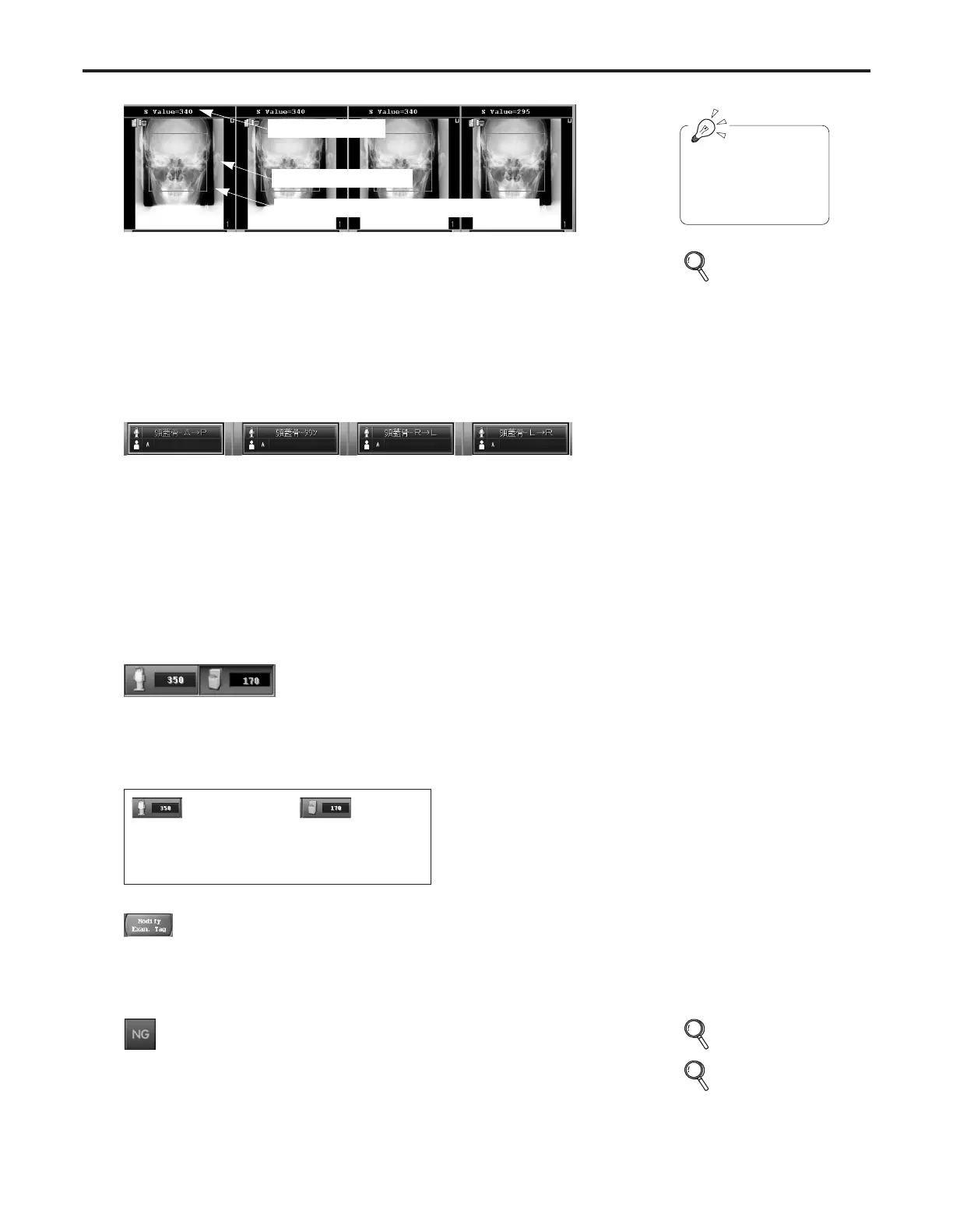 Page #88 background image