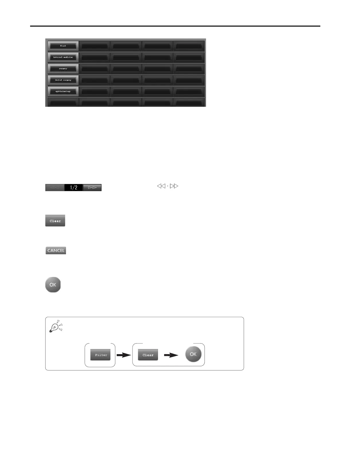 Page #99 background image