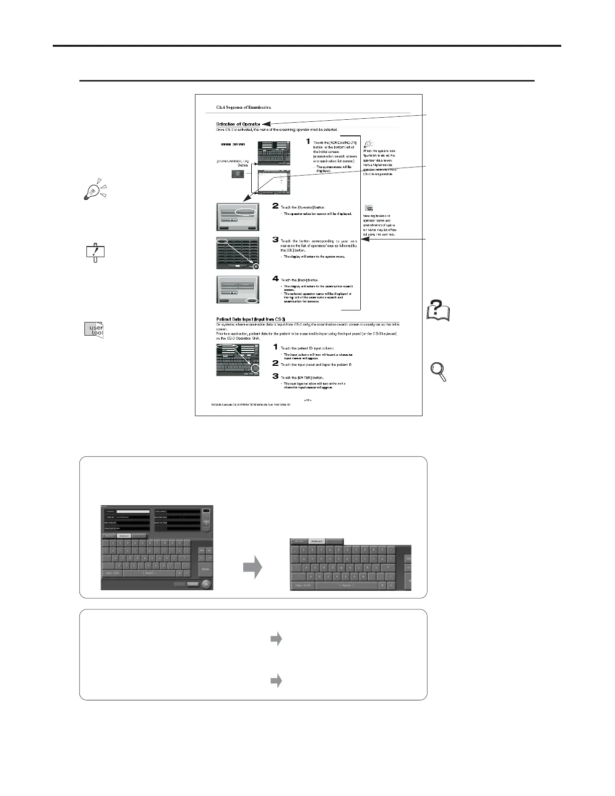 Page #7 background image
