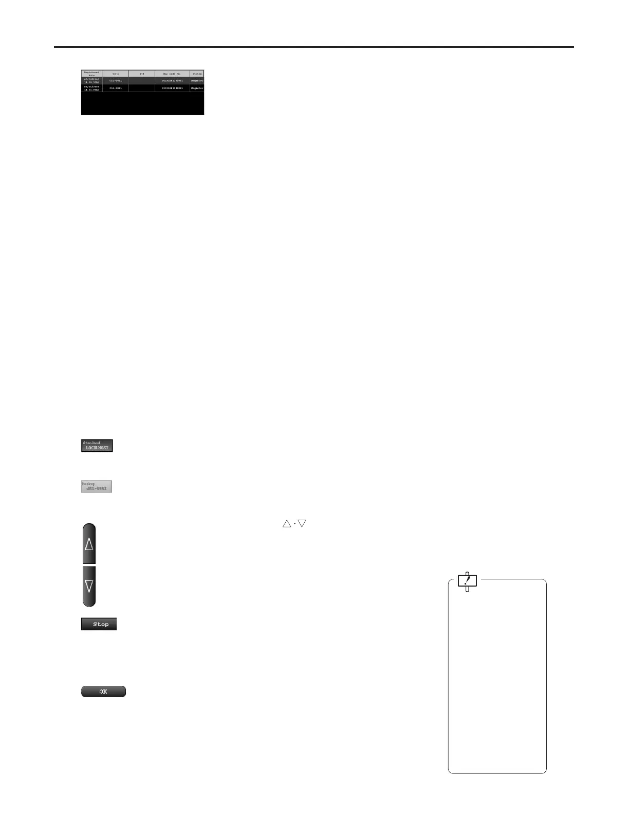 Page #135 background image