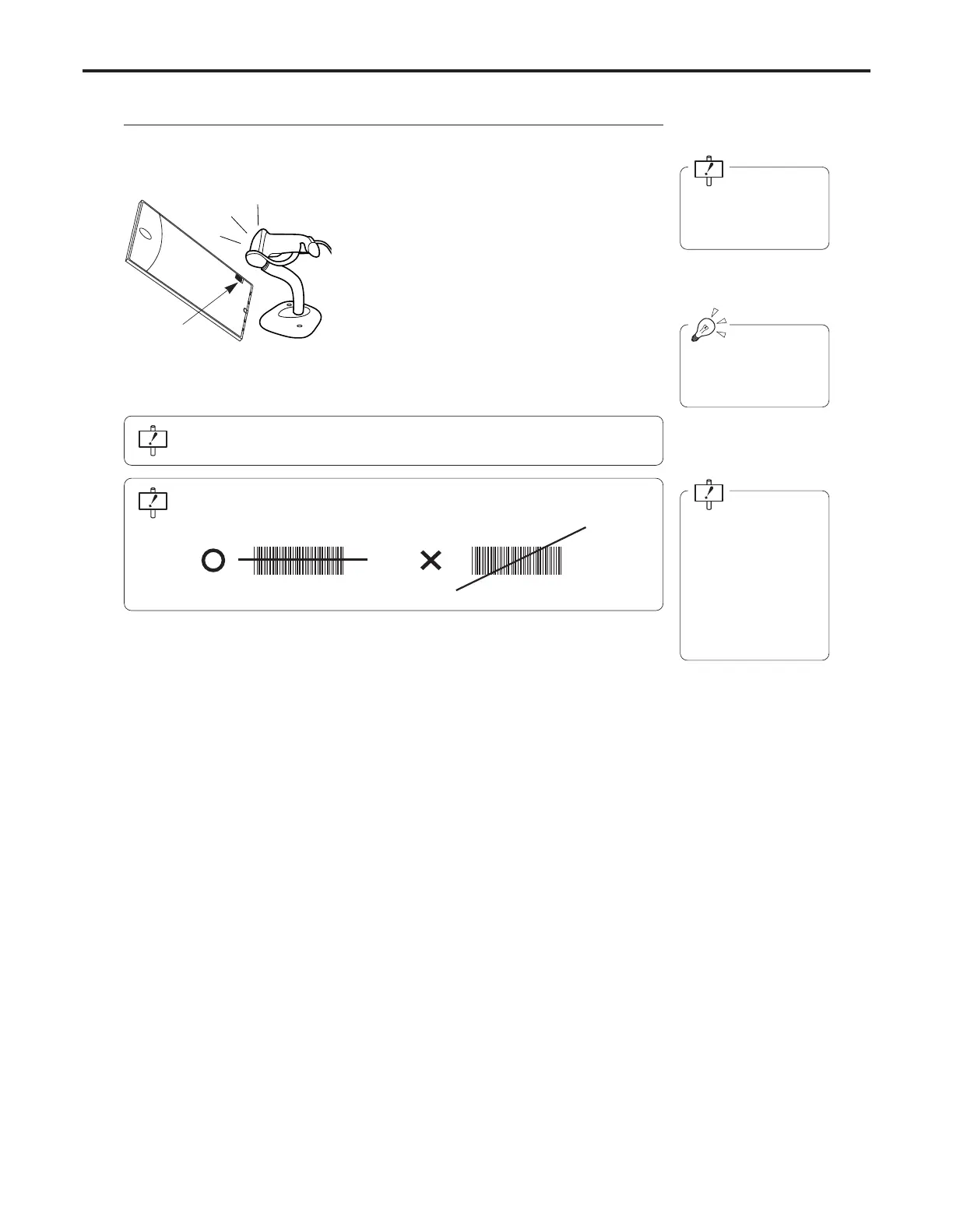 Page #188 background image