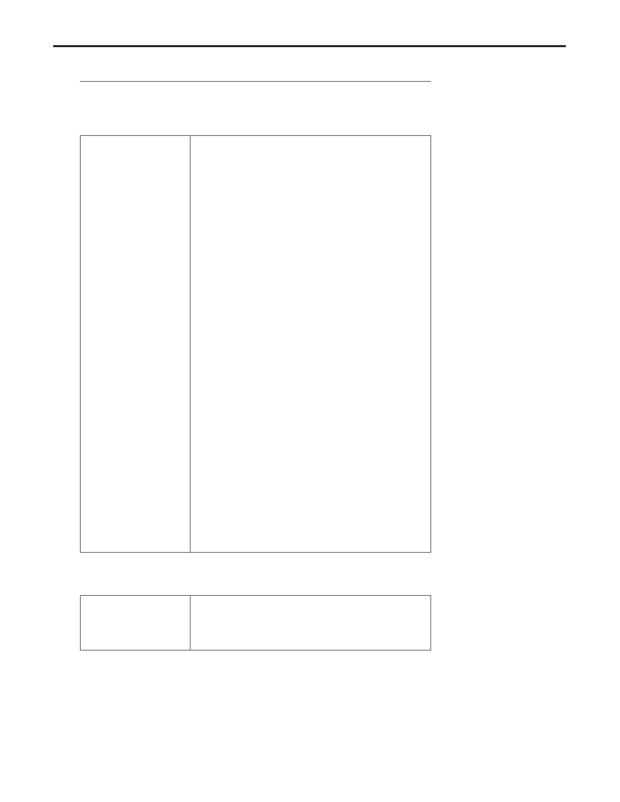 Page #197 background image