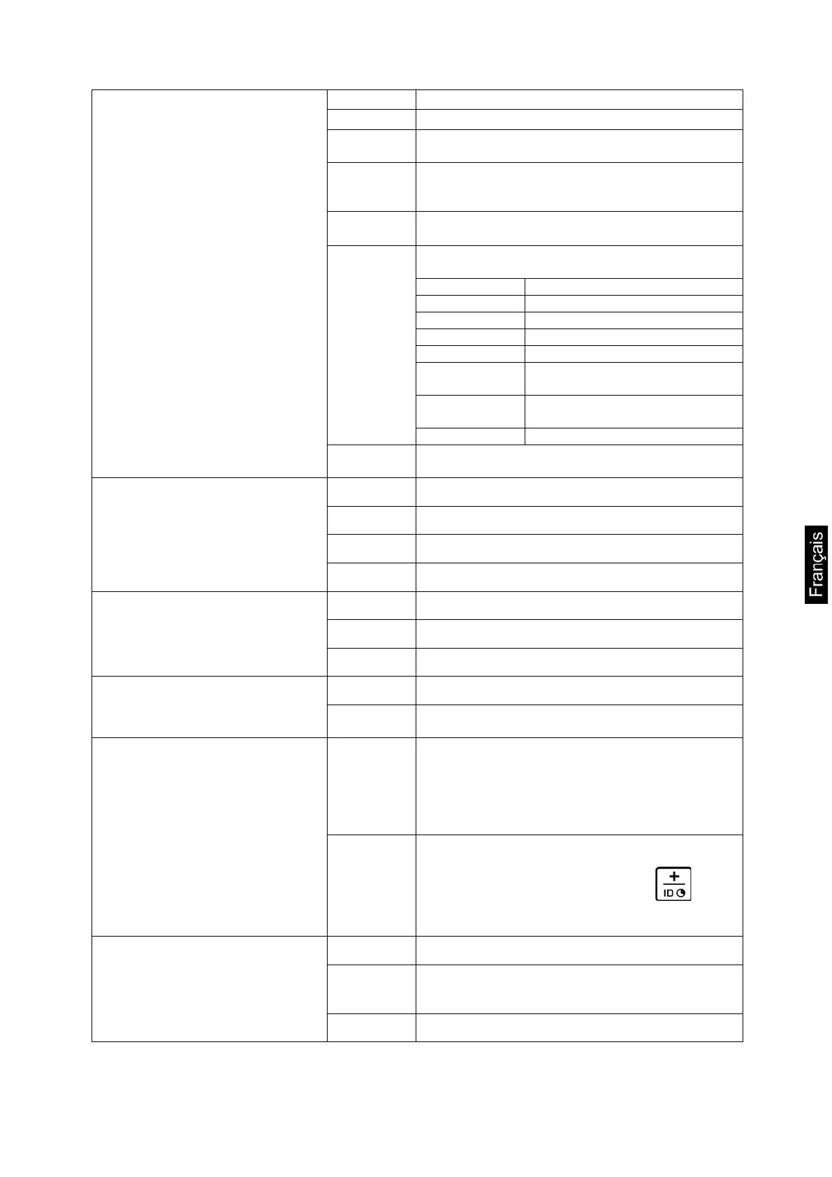 Page #203 background image