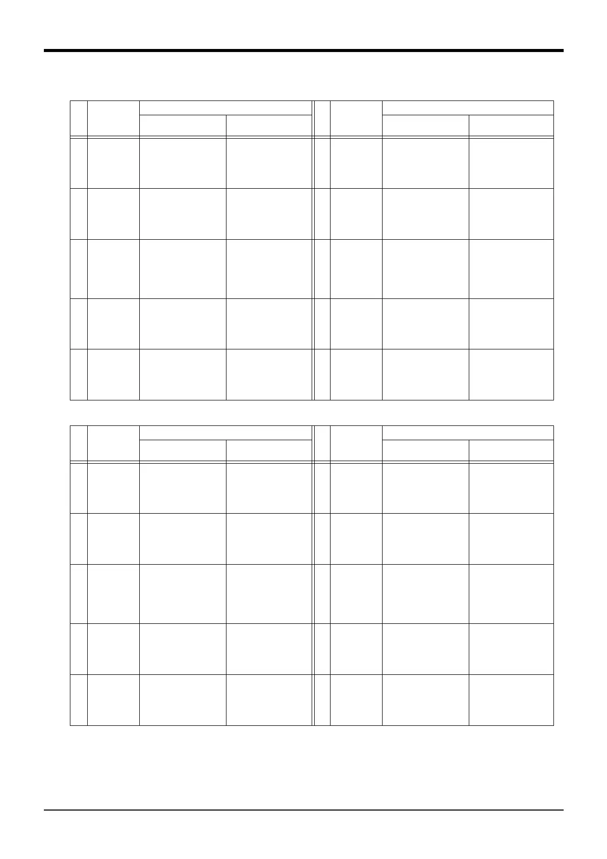 Page #75 background image