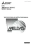 Preview: Technical Specification And Instruction Manual