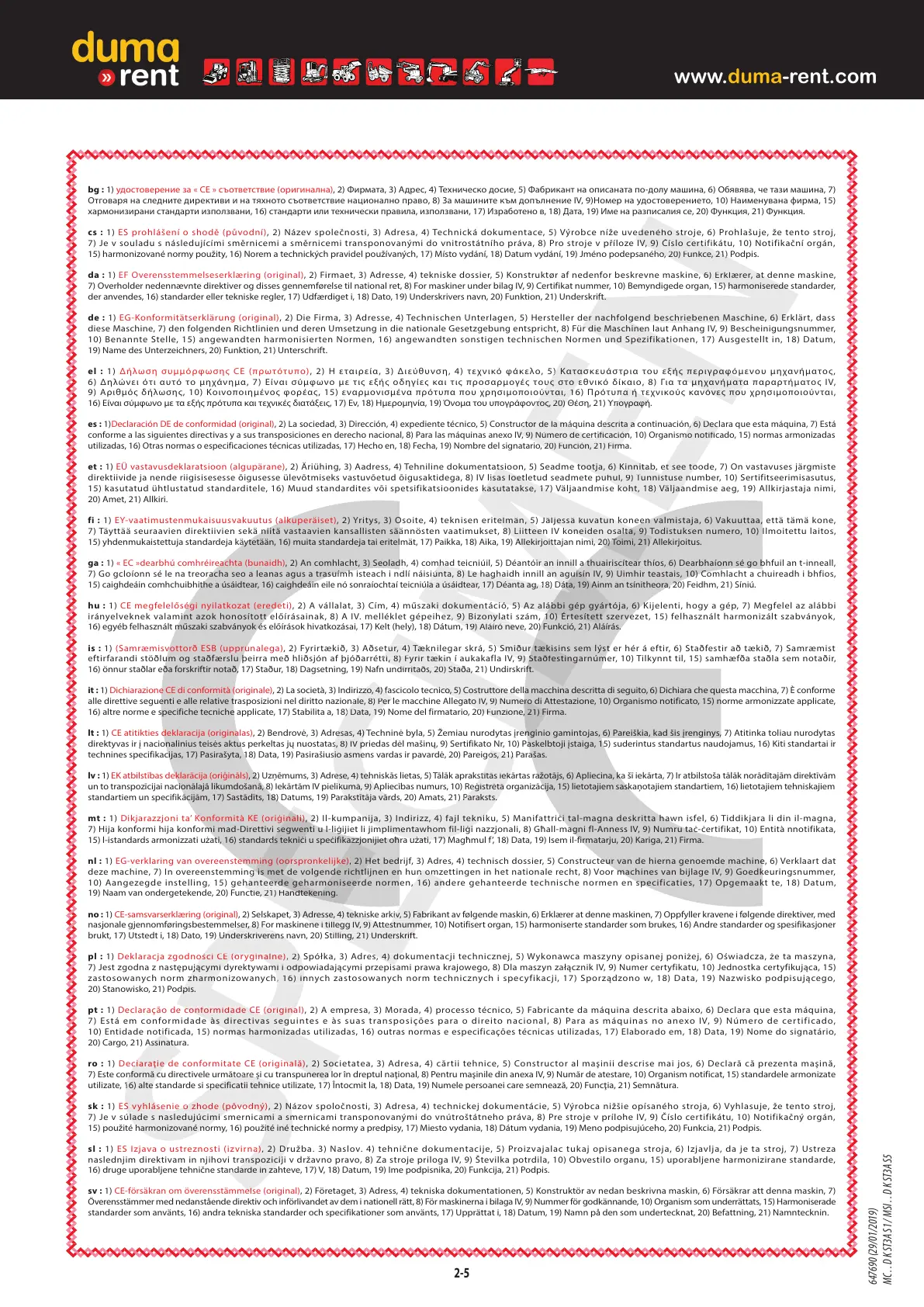 Page #29 background image