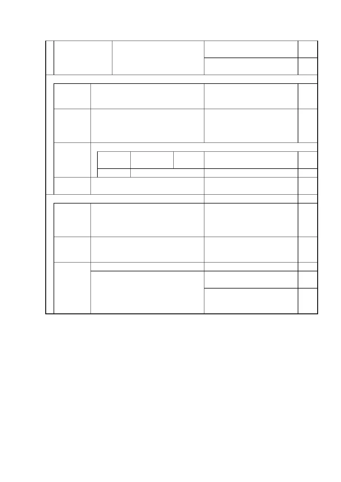 Page #29 background image