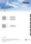 Preview: Installation Manual