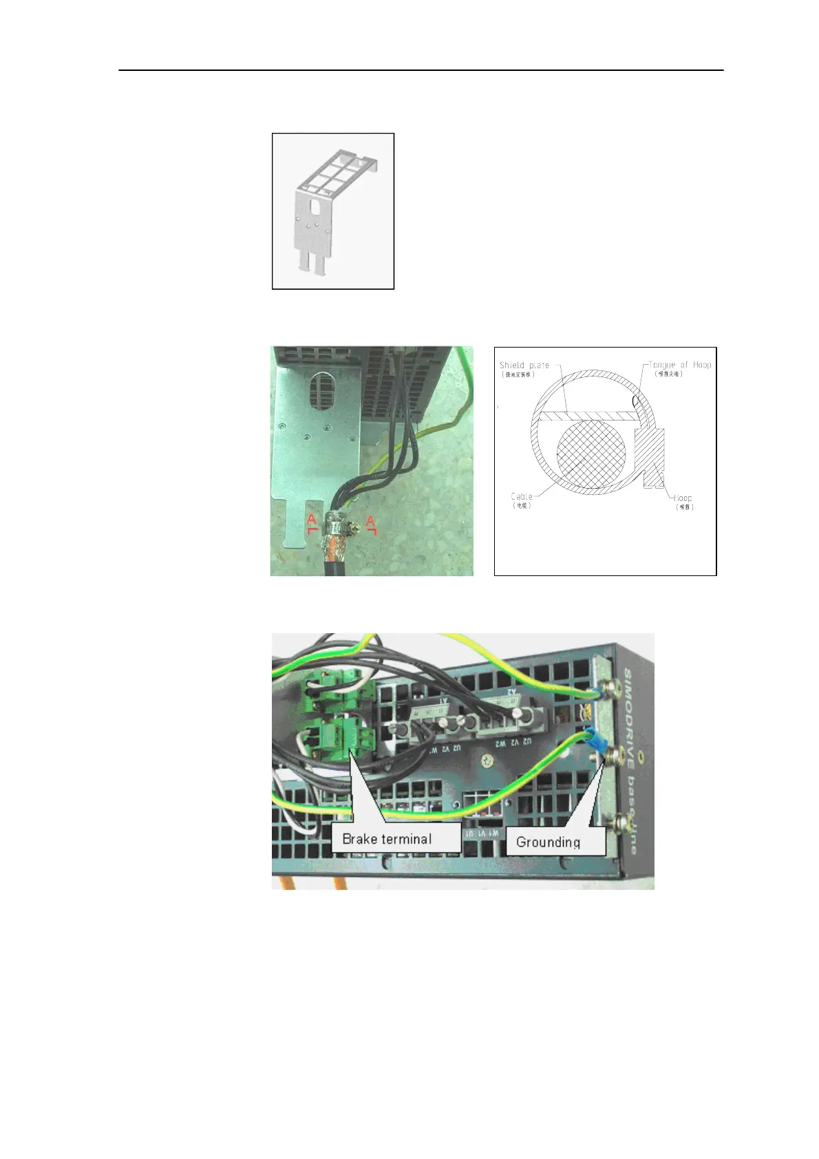 Page #37 background image