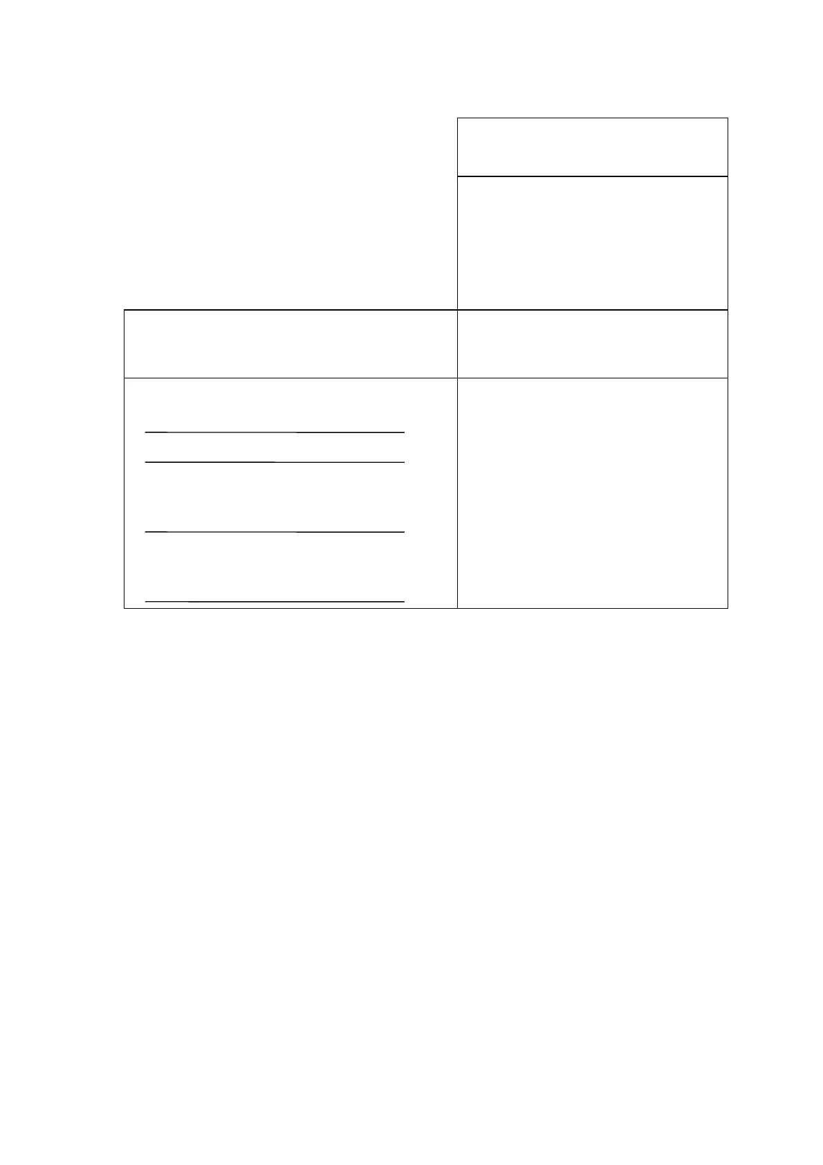 Page #51 background image