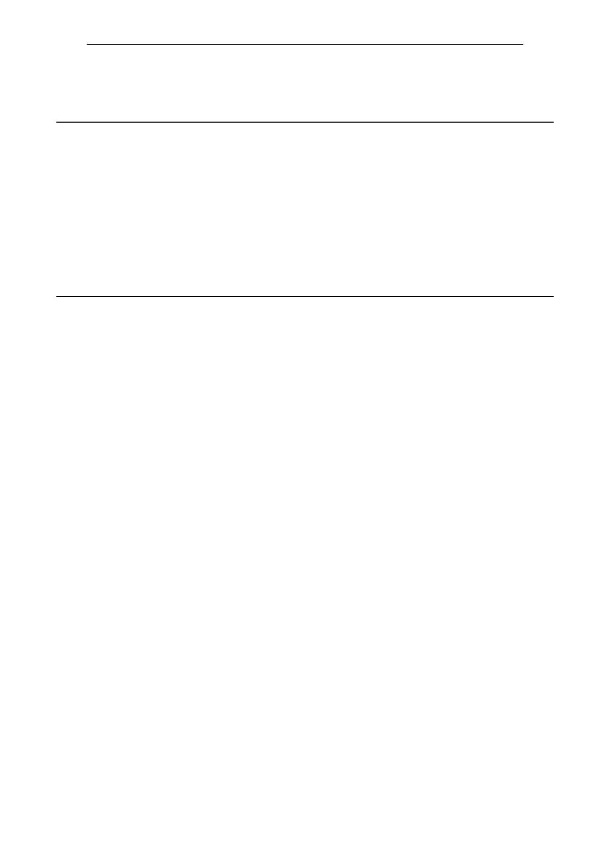 Page #237 background image