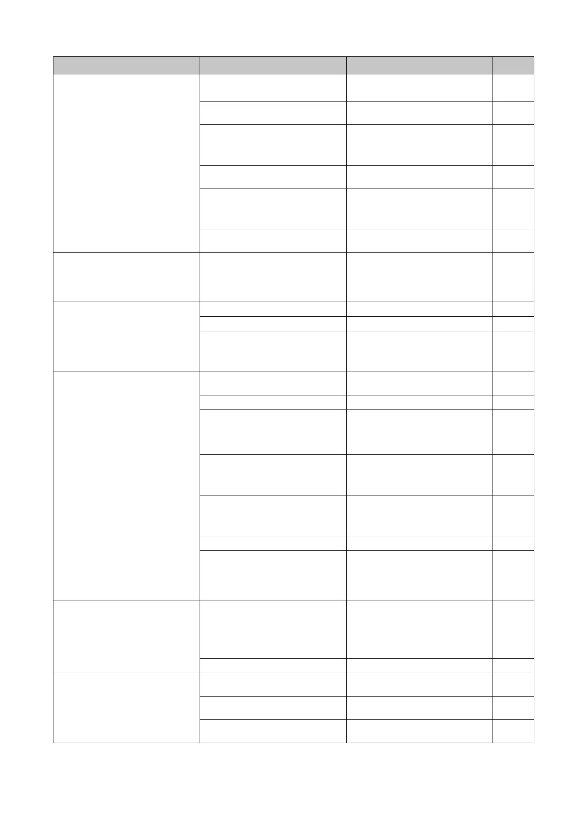 Page #262 background image