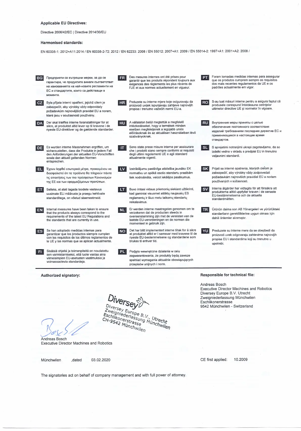 Page #3 background image