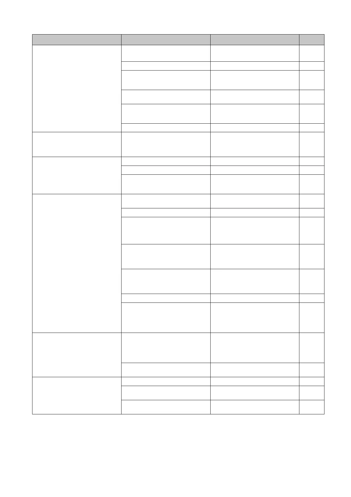 Page #116 background image