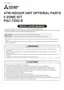 Preview: Installation Manual