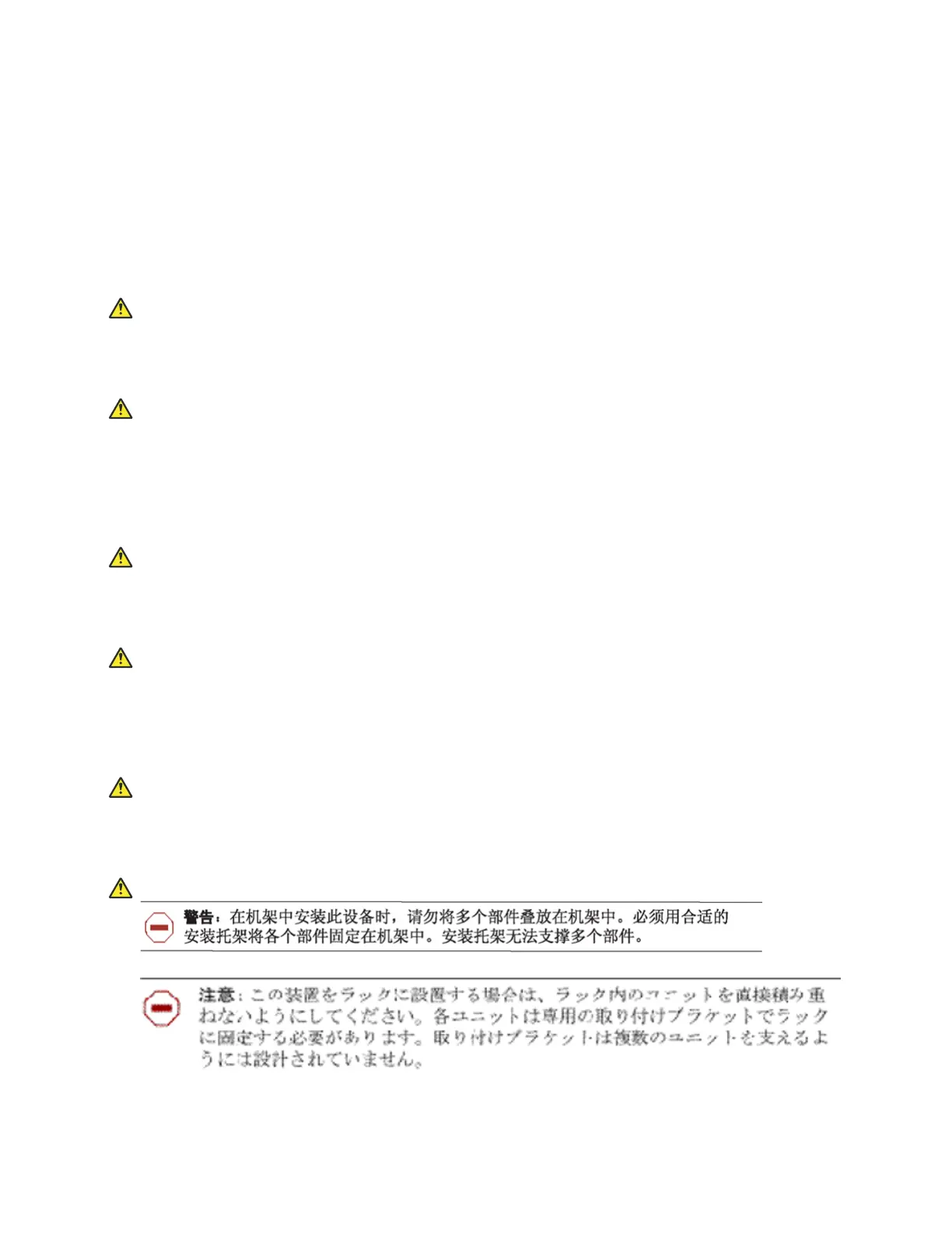 Page #78 background image