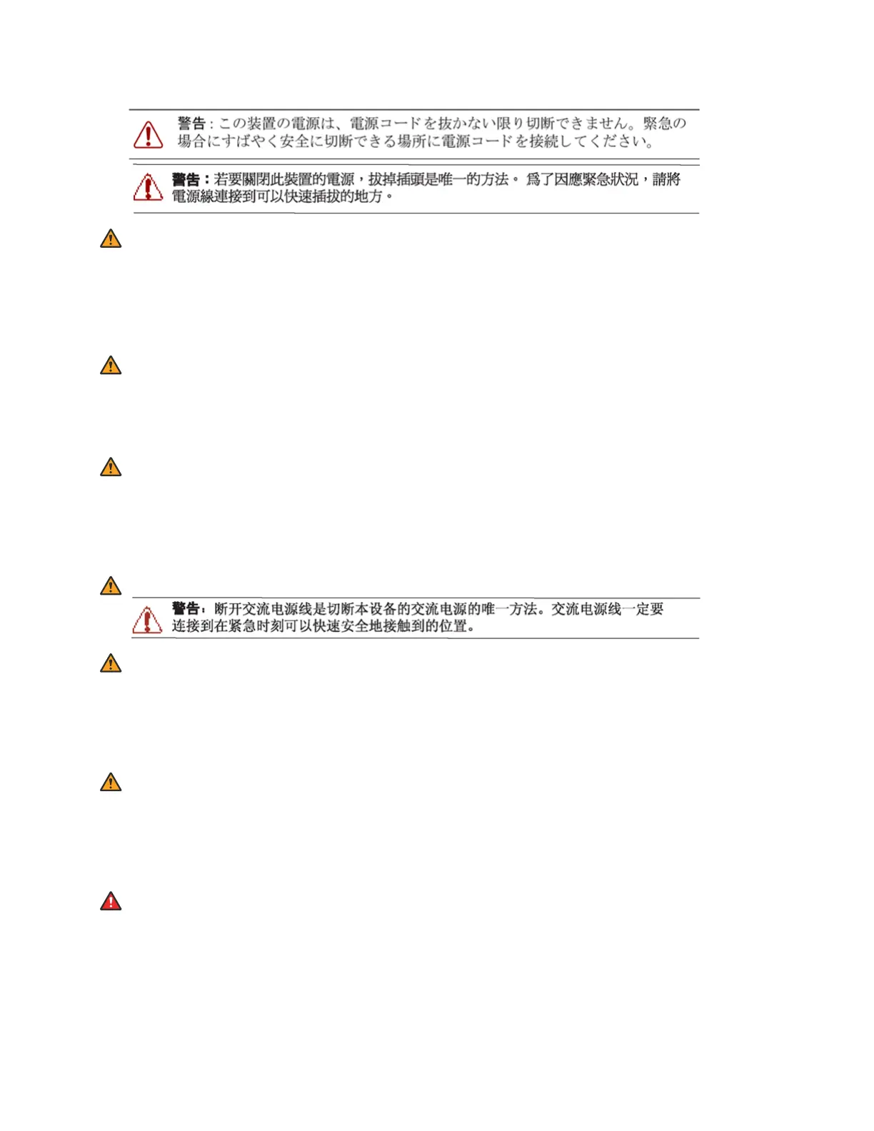 Page #80 background image