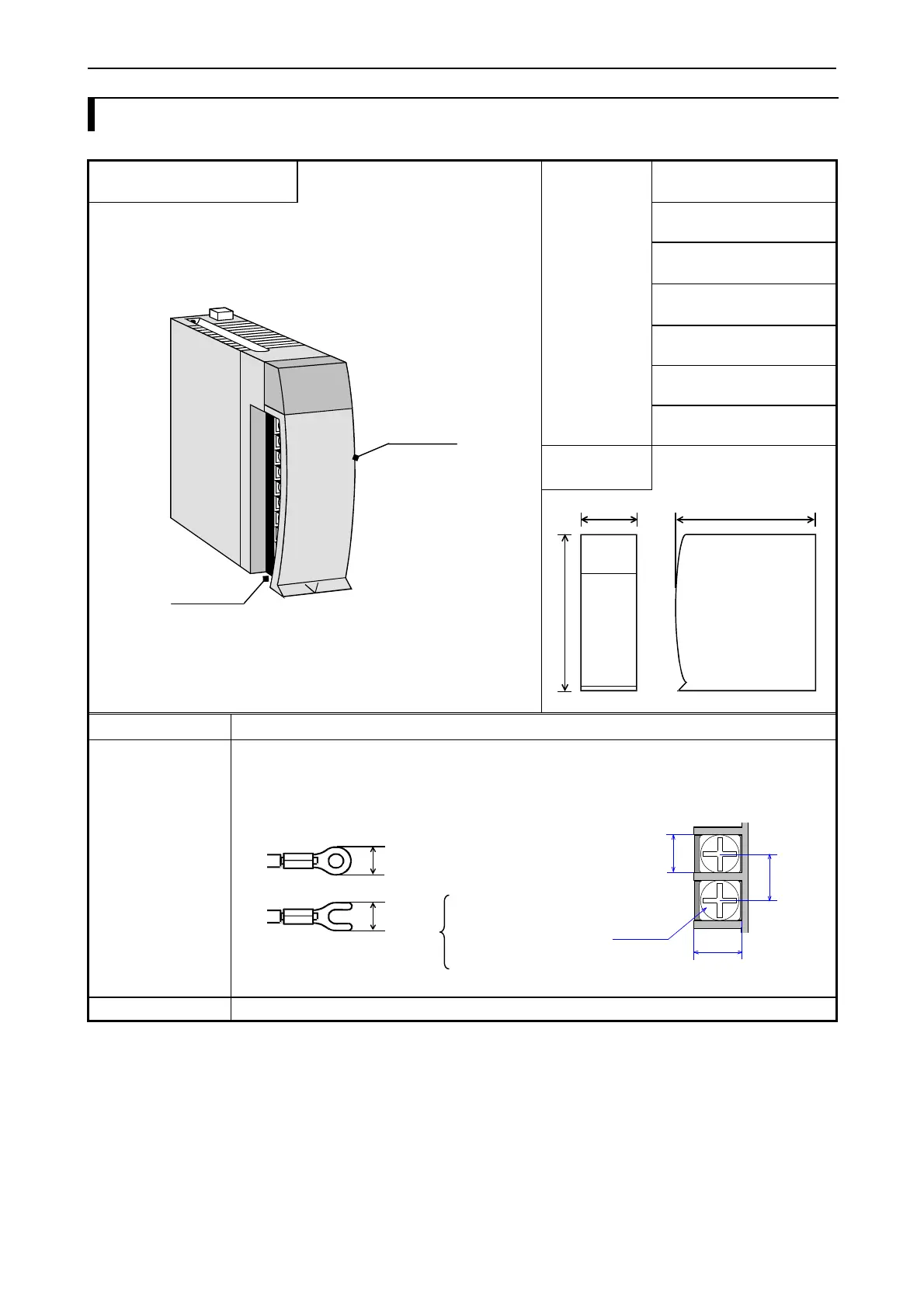 Page #58 background image