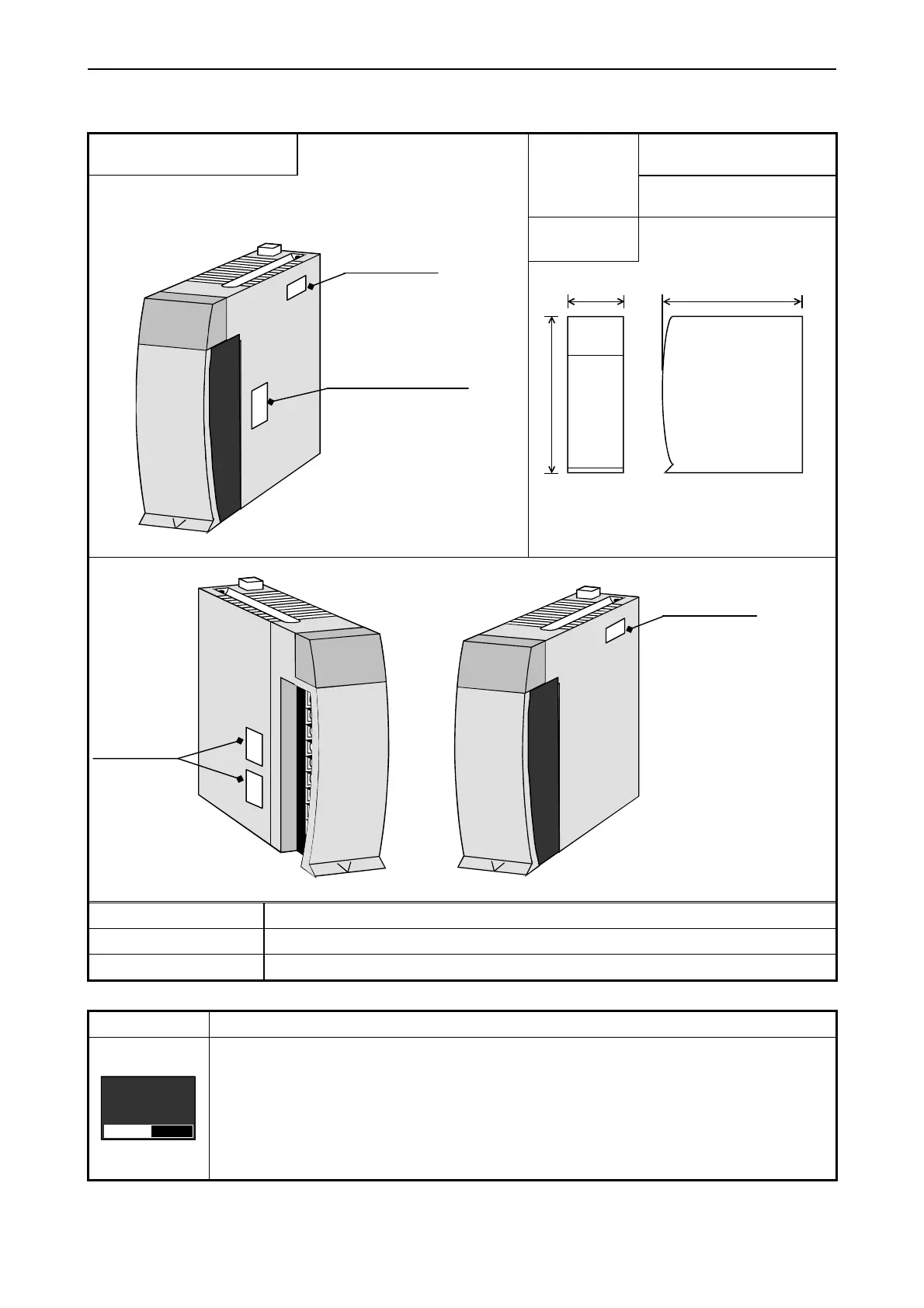 Page #69 background image