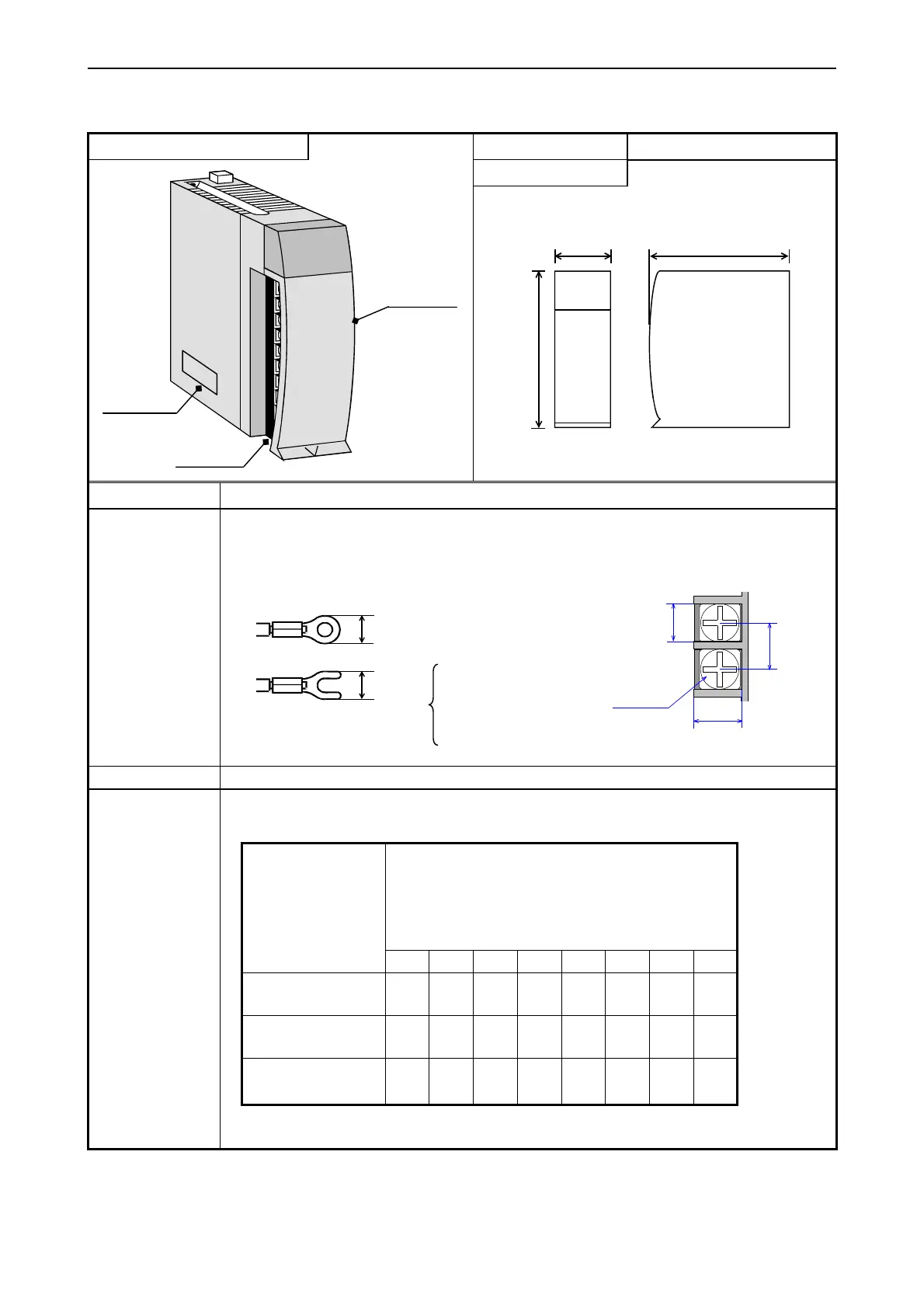 Page #74 background image
