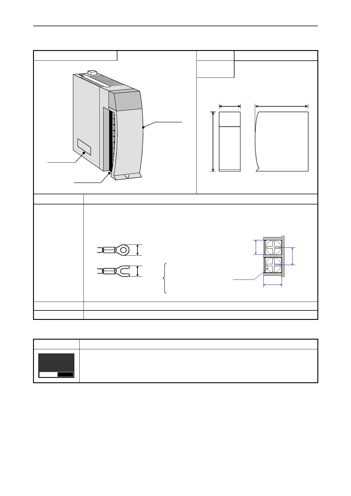 Page #76 background image