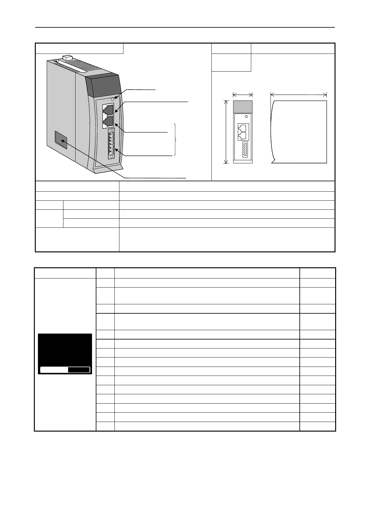 Page #87 background image