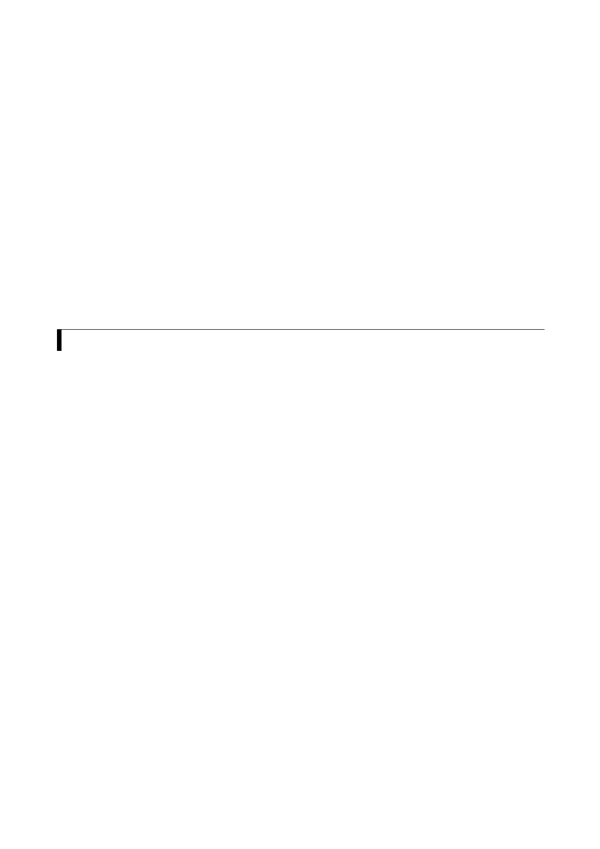 Page #145 background image