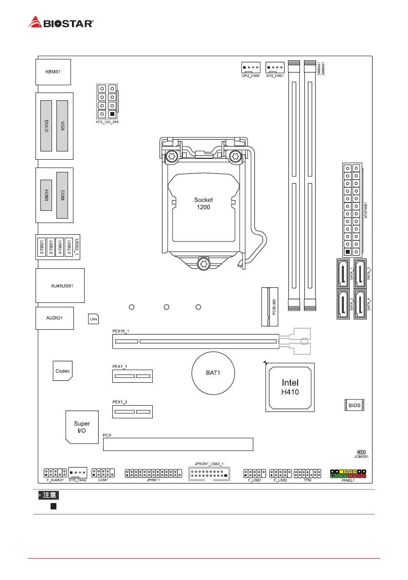 Page #66 background image