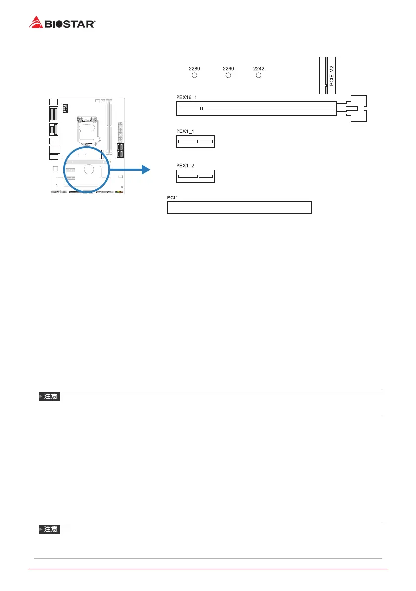 Page #72 background image
