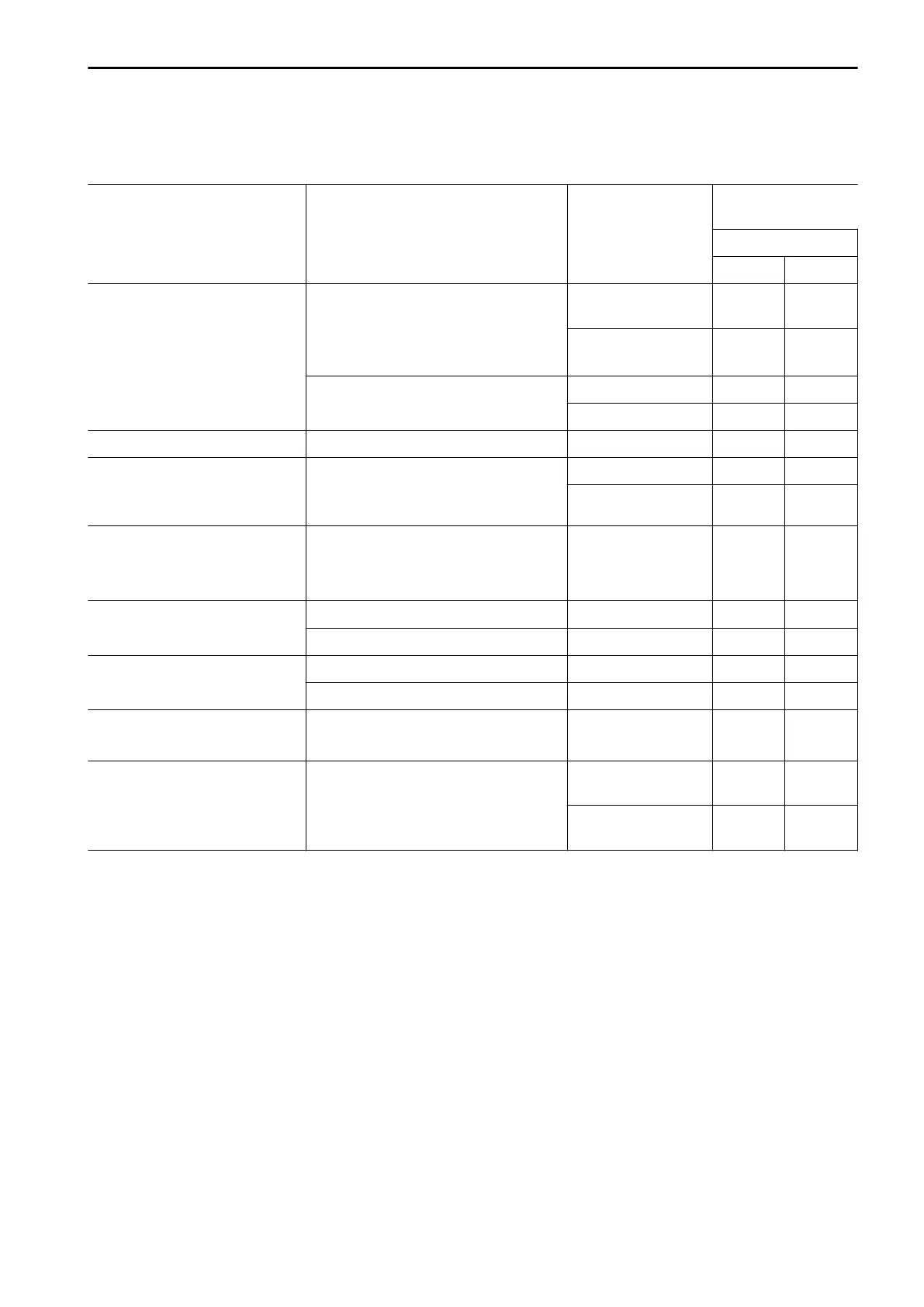 Page #455 background image