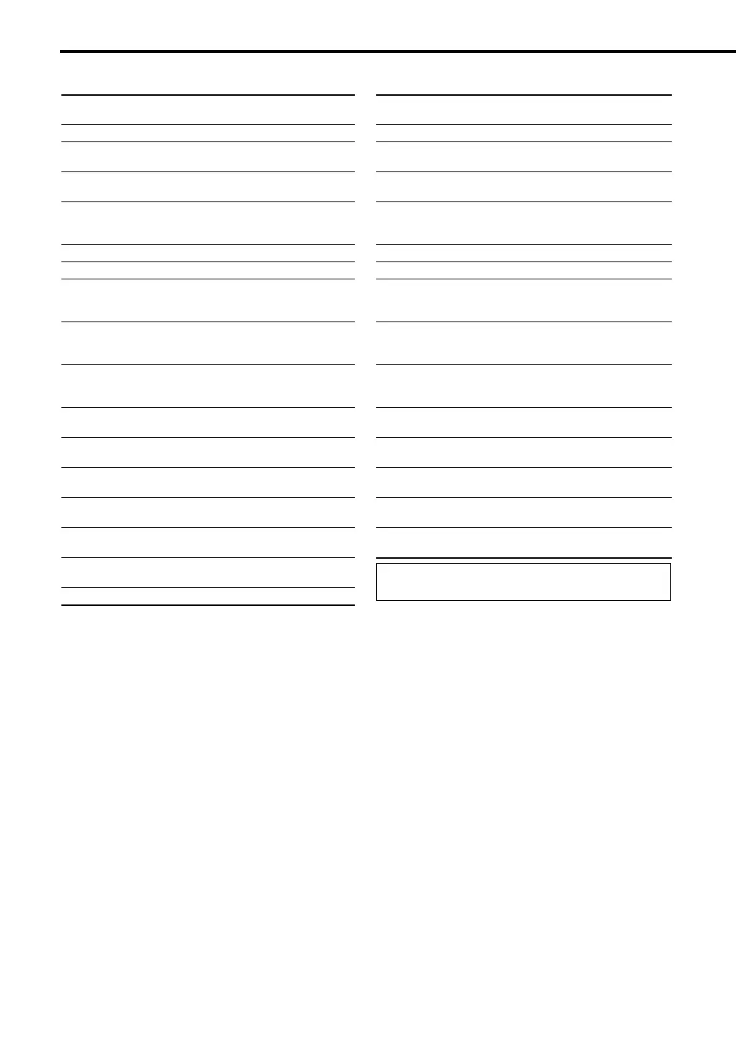 Page #86 background image