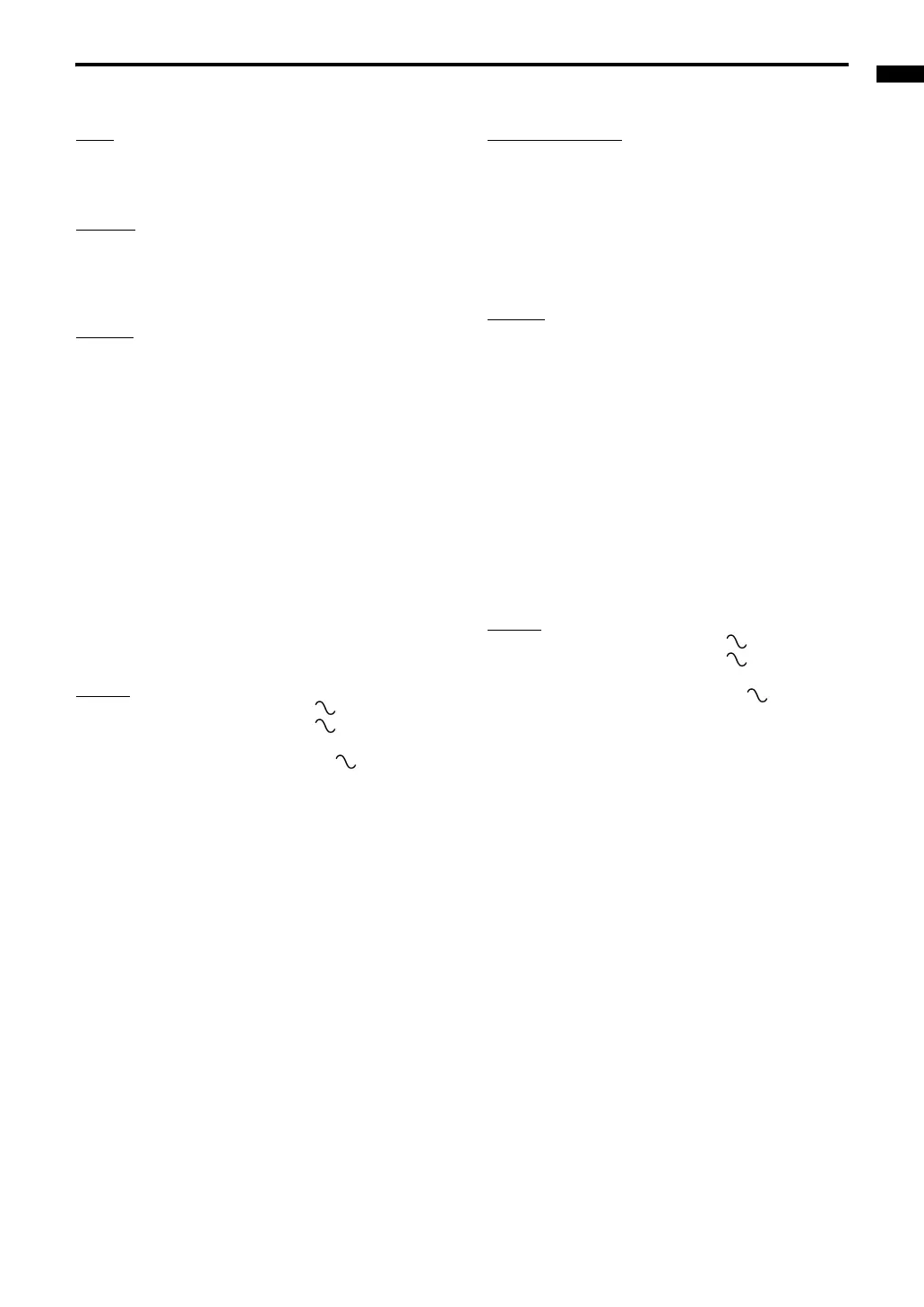 Page #175 background image
