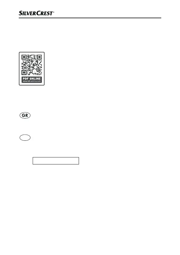 Page #39 background image